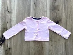 Item thumbnail for item 8f859e62-65d4-453c-8bb4-0a2a01e18add