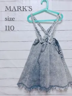 【美品】MARK'S マーキーズ デニムスカート オーバーオール 2WAY