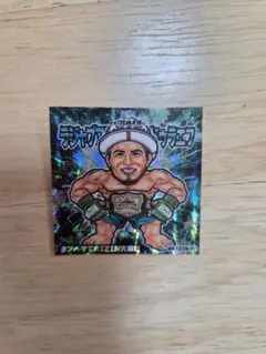 RIZIN ビックリマン風シール シェイドラエフ - メルカリ