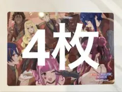 最強ジャンプ 4月　ファイアーエンブレム エンゲージ　クリアカード　4枚セット