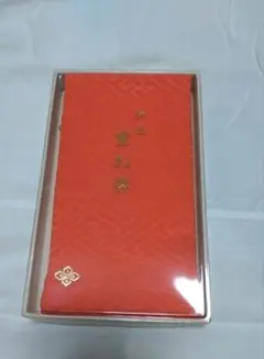 Item thumbnail for item d1cf1885-edb2-4a6f-8cfb-e9118af4f53e