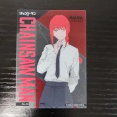 チェンソーマントレーディングコレクションカード　マキマ