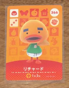 どうぶつの森　カード