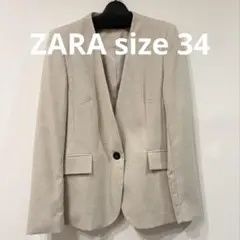 【美品】ZARA ジャケット ベージュ テーラードジャケット 34