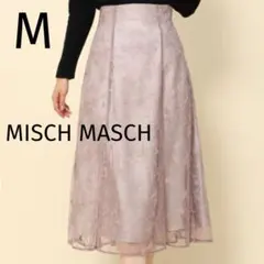 MISCH MASCH ミッシュマッシュ チュール 花柄刺繍 ロングフレア Mのサムネイル