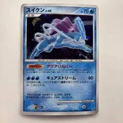 スイクン プロモ legendパーフェクトセット - メルカリ