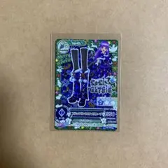 アイカツカード　ブラックサンタ　ブーツ