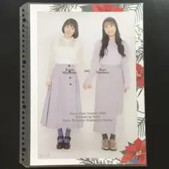 4116 Juice=Juice 宮本佳林 段原瑠々 ピンナップポスター