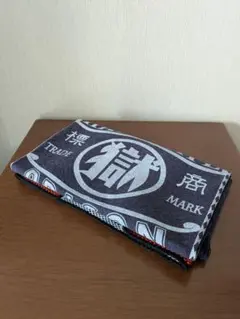 Item thumbnail for item 8f5d15ef-c59f-4abe-8d2d-090b4a6069cc