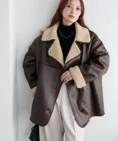 新品未使用品 ダークブラウン ボア襟付きオーバーサイズコート2025