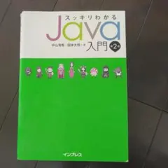 Item thumbnail for item 6f492e6b-f44e-4831-9386-3dafc123a210