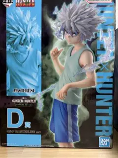 HUNTER×HUNTER キルア・ゾルディック フィギュア D賞