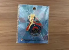 〈ポケモンセンター〉ピカチュウ & ミロカロス　ロゴピンズ　カナザワ