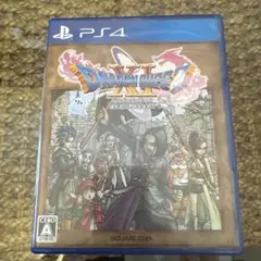 PS4 ドラゴンクエスト11 S