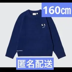 新品UNIQLO×アニヤハインドマーチ プレミアムラムクルーネックセーター160