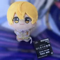 [2024映画限定品]すとぷり るぅと ぬいぐるみ 限定ブック キーホルダー 2024映画限定品]すとぷり るぅと ぬいぐるみ 限定ブック キーホルダー