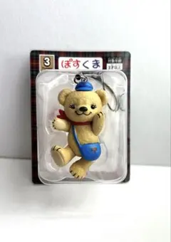 ぽすくま 【非売品】フィギュアストラップ