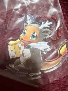 ヒトカゲ　クリスマスアクリルキーホルダー　ポケモン　ポケモンセンター
