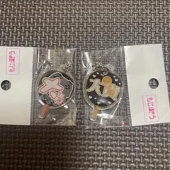 Hey! Say! JUMP うちわ キーホルダー 有岡大貴