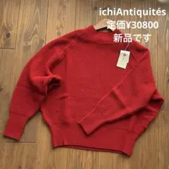 2026年最新】ICHI Antiquites レディース ニット・セーターの人気