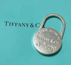 Tiffany & Co. シルバーラウンドキーホルダーのサムネイル
