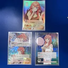 五等分の花嫁 カードゲーム 五月