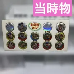激レア ビックリマンバッジ - メルカリ