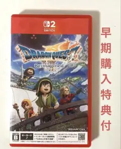【早期購入特典付】Switch2 ドラゴンクエスト7 Reimagined
