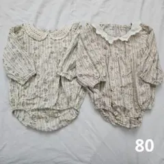 juo 襟付き ロンパース セット