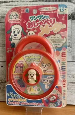 Item thumbnail for item 2fefb053-f4ec-46cf-9b9e-0bf5a0f9a8b5