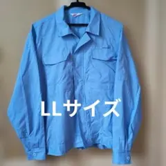 【古着】WORKS　ワークス　作業服　長袖　LLサイズ　ブルー系　作業着　水色