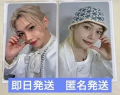 straykids KARMA hollow オフイベ フィリックス 会場限定