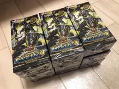 2026年最新】オーバーラッシュパック カートンの人気アイテム - メルカリ