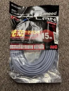 Elecom エレコム LANケーブル 6A 15m