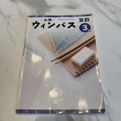 lisa様 リクエスト 2点 まとめ商品