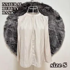 ナチュラルビューティーベーシックギャザーブラウス S アイボリー系 サテン調生地