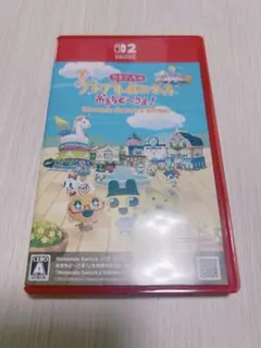 任天堂 Switch2 たまごっちのプチプチおみせっち おまちど〜さま！