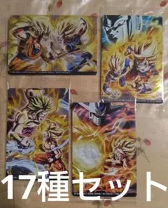 イタジャガ　ドラゴンボール　vol.5　17種セット
