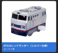 Item thumbnail for item e6cefb8f-2c8d-4b08-9a19-ce8f78a4aa37