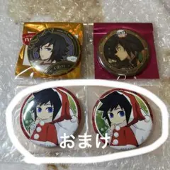 2025年最新】冨岡義勇 巳年の人気アイテム - メルカリ