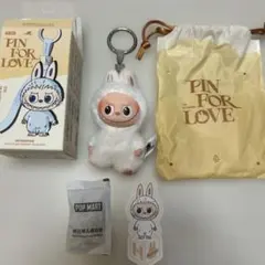 POP MART PIN FOR LOVE ラブブ　正規品　「H」