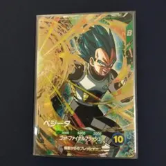 SDV4-040 美品 ベジータ ローダー付き ドラゴンボールスーパーダイバー