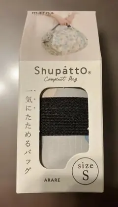 Item thumbnail for item e22e5133-37e9-4b12-b48c-65fd446ffeb2