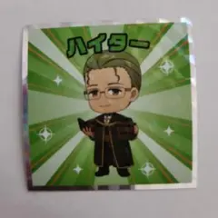 Item thumbnail for item 5755345f-410e-48df-bd50-5beb67a4a9cc