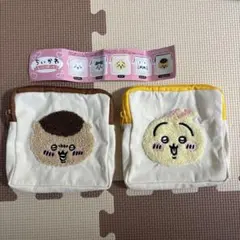ちいかわ　もこもこポーチ　２個セット