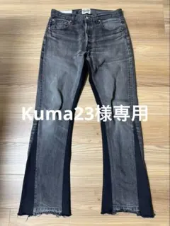 2025年最新】gallery dept パンツの人気アイテム - メルカリ