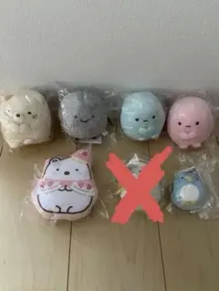 すみっコぐらし　ぬいぐるみ　ポーチ　キーチェーンマスコット