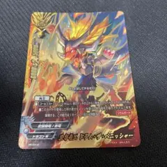 Item thumbnail for item 1e5d5976-9be4-4ac1-b962-cd58cb8e3db9