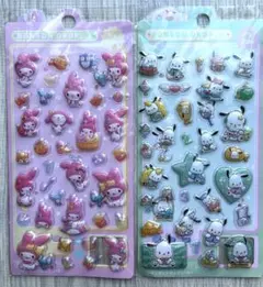 Item thumbnail for item a69462b6-b668-44db-867e-9c345f61ff8d