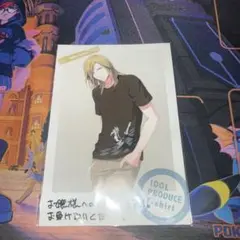 うたプリ カミュ ブロマイド